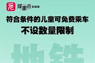 交换球员？世体：巴萨明确表示不想引进桑乔，拉菲尼亚也是非卖品